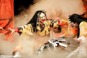 Geleneksel Japon Sahne Sanatı “Kagura”nın Tanıtımı İçin Özel İnternet Sitesi Açıldı